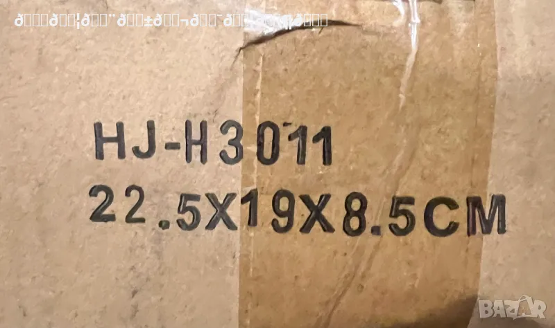 Накрайници за ауспух, снимка 1