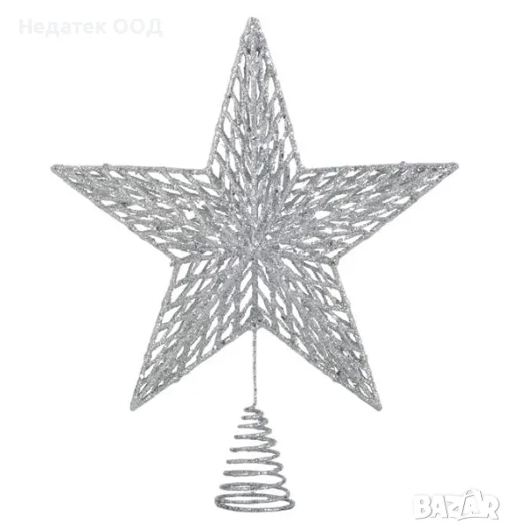 Връх за коледна елха, звезда, сребро, 33 см, снимка 1