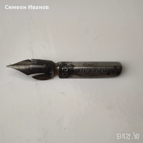 Старо българско перо за перодръжка Каравеловъ Но.1992 #6116, снимка 1