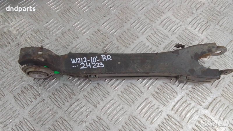 Носач Mercedes E350 CDI W212 2010г.(заден десен)	, снимка 1