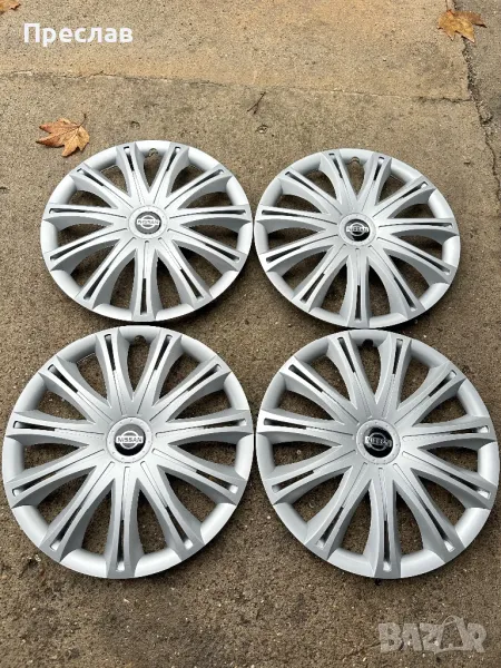 4 броя нови тасове за Nissan 17, снимка 1