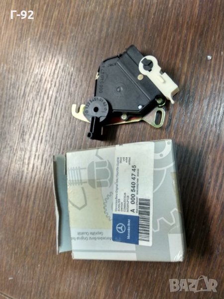 A0005404745**NEU**MERCEDES-BENZ**ПРЕВКЛЮЧВАТЕЛ ЗА АВТОМАТИК **W123 W124 W201 W126 , снимка 1