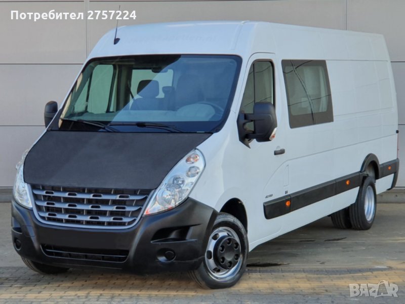 Калъф преден капак за RENAULT MASTER 1998-2014, RENAULT TRAFIC 2001-2014, RENAULT ESPACE 1990-1996, снимка 1