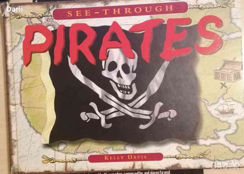 See - through Pirates Kelly Davis (Страхотна детска книжка с множество илюстрации), снимка 1