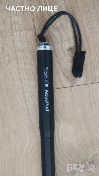 Селфи стик за водна камера 150см, снимка 1