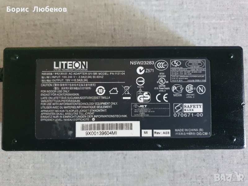 LITEON 19v 6.3a, снимка 1