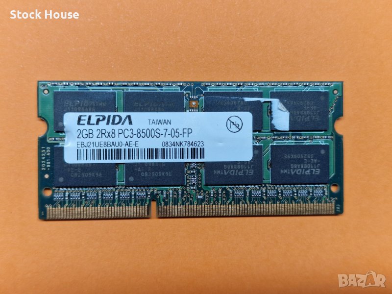 2GB DDR3 1066Mhz Elpida PC3-8500S за лаптоп, снимка 1