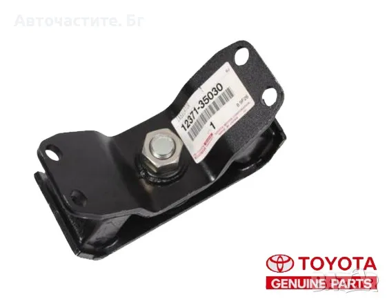 Тампон скоростна кутия за ТОЙОТА ЛАНД КРУЗЕР TOYOTA LAND CRUISER J70 1237135030 12371-35030 OEM, снимка 1