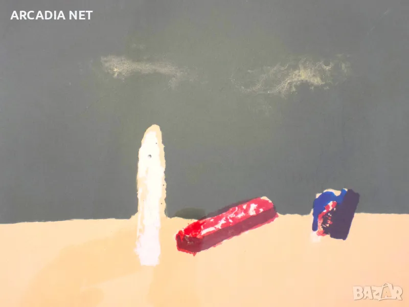 Георги Баев - Джурлата " Спомен 1 " Литография , 1985  / само 15 отпечатъка /- една добра инвестиция, снимка 1