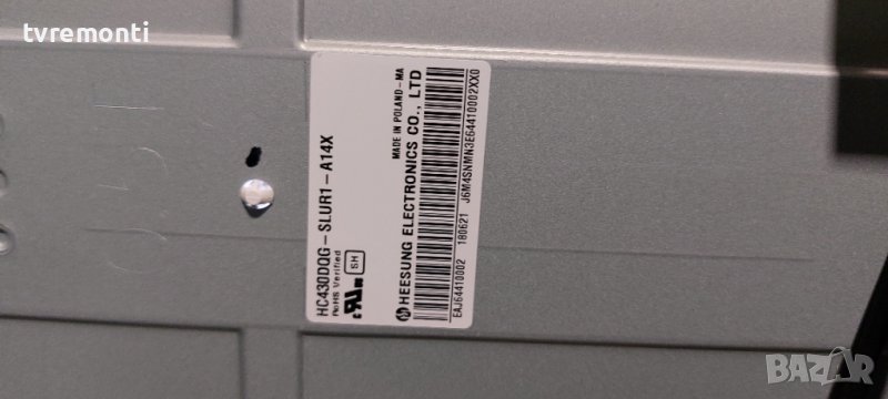 лед диоди от дисплей HC430DGG-SLUR1-A14X от телевизор LG модел ​43UK6750PLD, снимка 1