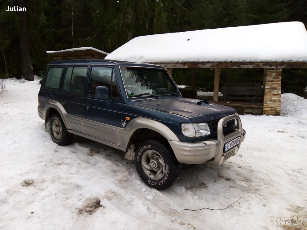 Продавам джип Hyundai Galloper 2 .5 TDI 98 коня, снимка 1