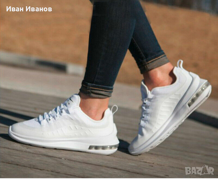 NIKE AIR MAX AXIS оригинални маратонки номер 41 , снимка 1