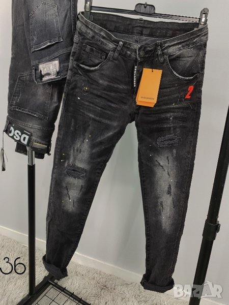 Dsquared мъжки дънки КОД 36, снимка 1