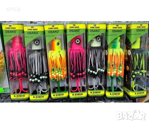 Монтаж за сом Osako Cat Power Teaser – тийзър примамка октопод, снимка 1