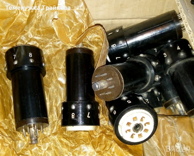 Локтални преходници, снимка 1