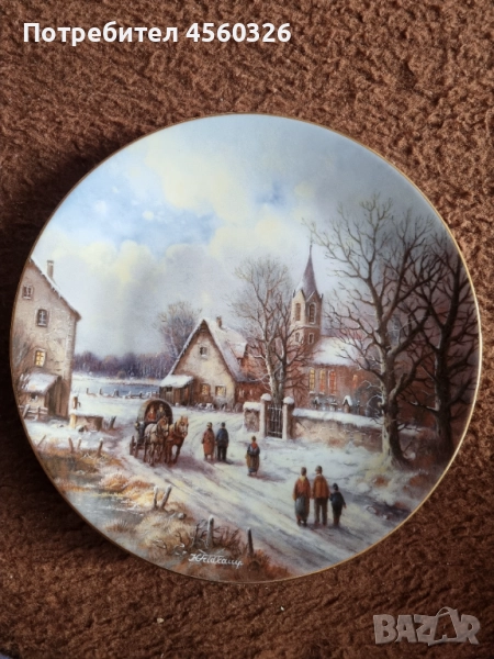 Три чинии "Weihnachtliche Landschaften" (Коледни пейзажи), снимка 1