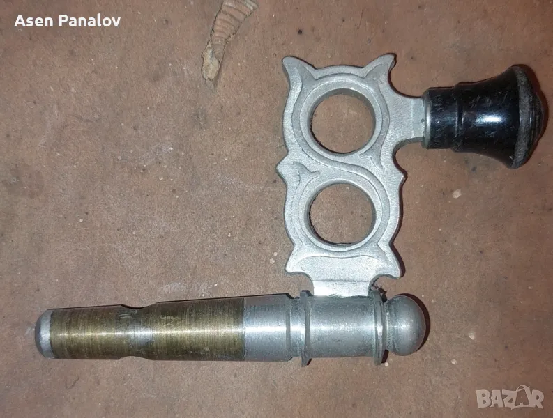 Старо кранче за самовар 25.00лв, снимка 1