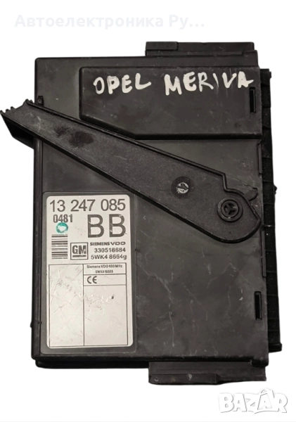 Комфорт модул 13247085 Opel Meriva A, снимка 1