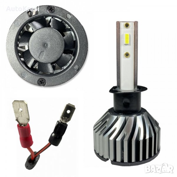 Диодни крушки H1, 8000L, 6000К, NIKEN, 30W, LED, бял, снимка 1