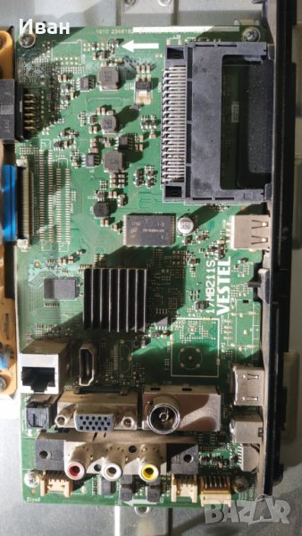 17MB211S, снимка 1