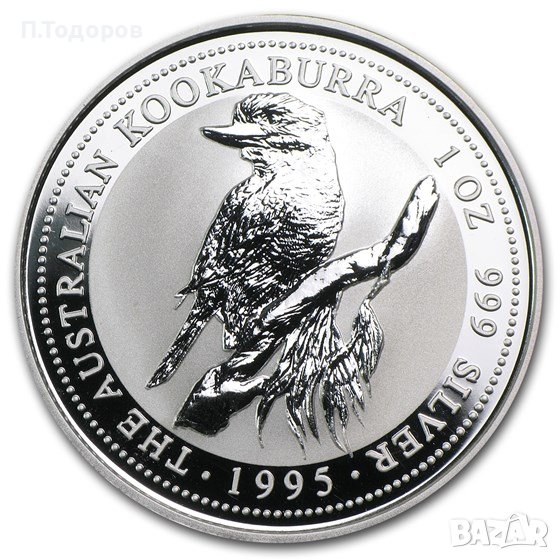1 oz Сребро Австралийска КУКАБУРА 1995, снимка 1