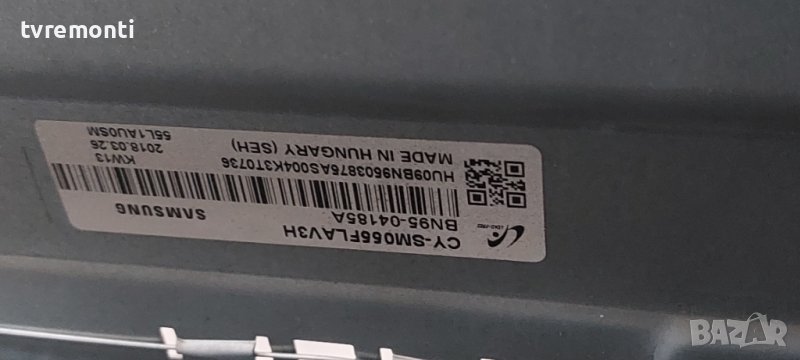 лед диоди от дисплей CY-SM055FLAV3H от телевизор Samsung модел UE55MU7002T, снимка 1