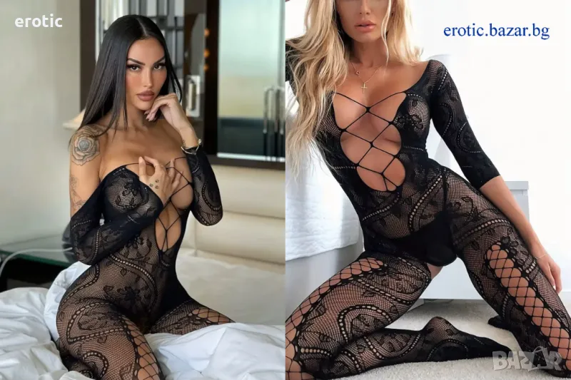 Еротично боди с дълъг ръкав и отворено - Код: B5170, снимка 1