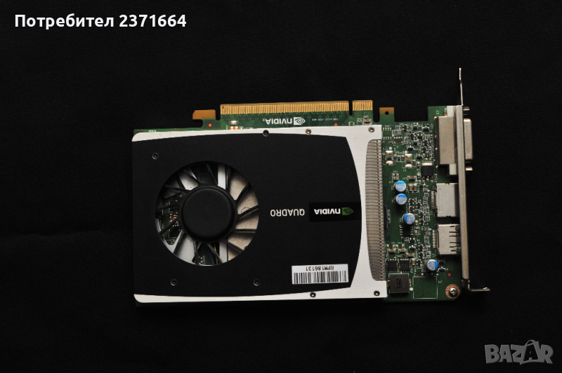 NVidia Quadro 2000, 128bit, GDDR 5, 1GB, снимка 1