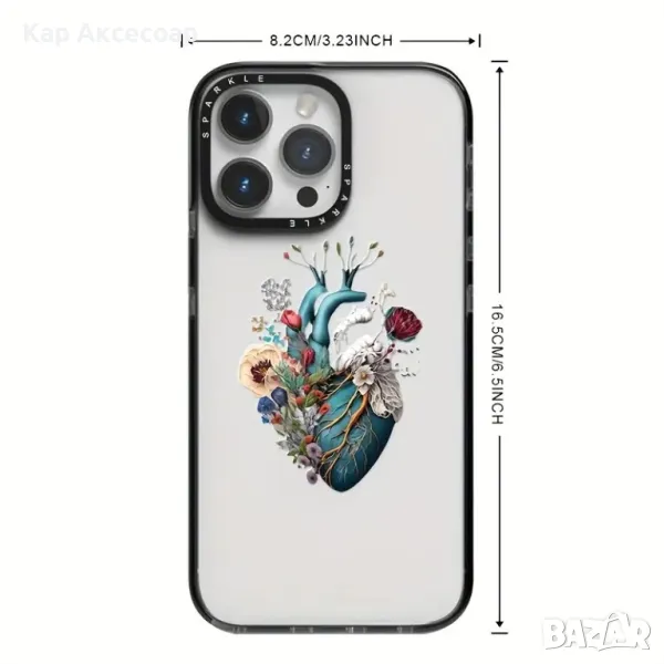 Кейс за iPhone 16 - Floral Heart Design, снимка 1