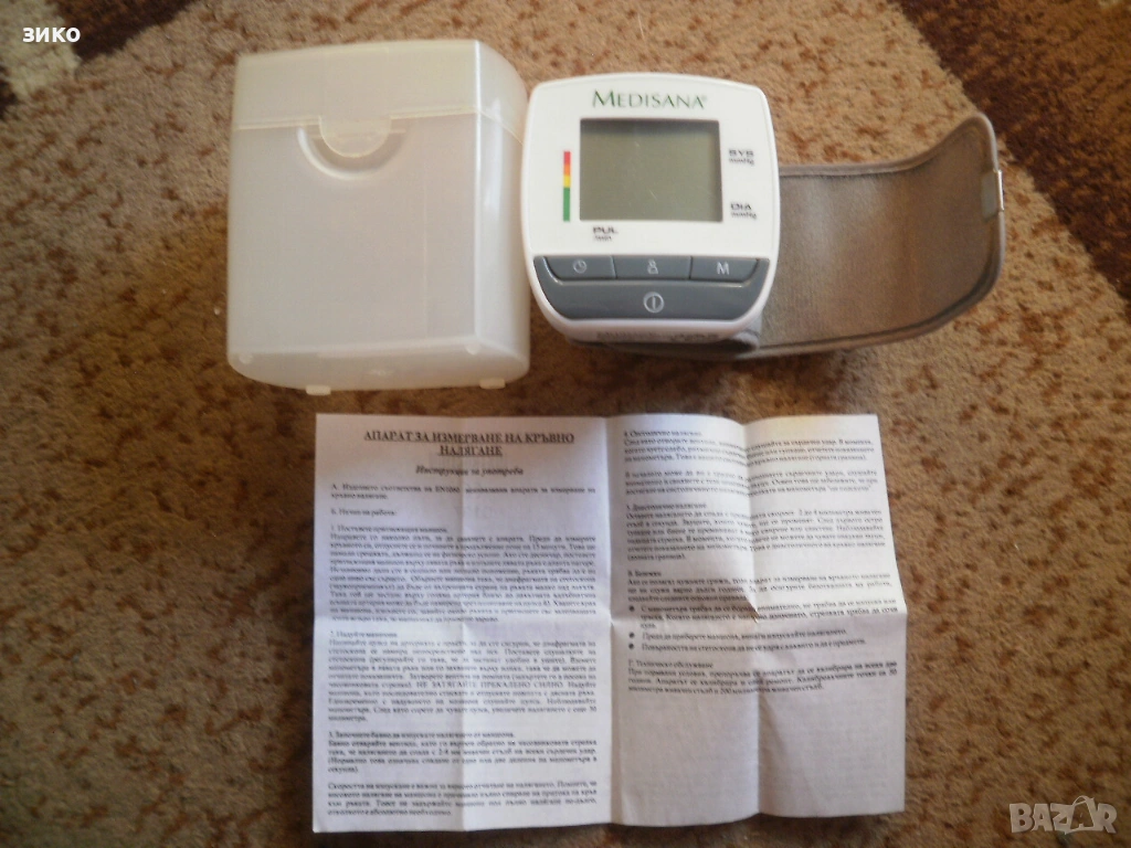 апарат за кръвно за китка - Medisana, снимка 1