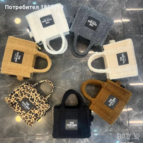 дамска чанта , снимка 1