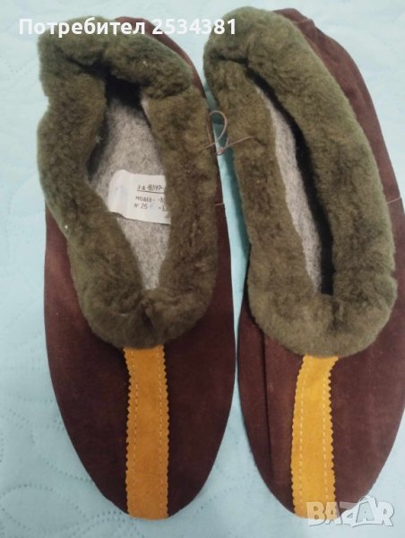 Стари кожени терлици от Соца, снимка 1