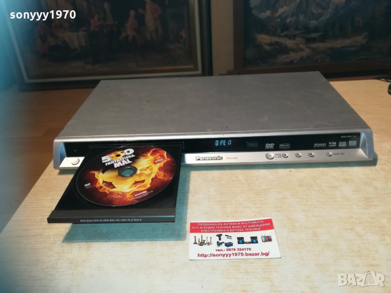 panasonic dvd-s52 1503211918, снимка 1