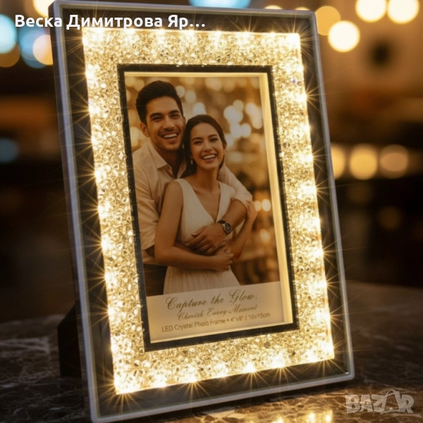 Кристална фоторамка с LED осветление и USB – блясък, който съживява спомените ти, снимка 1