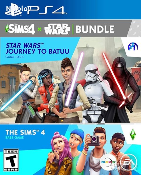 The Sims 4 + Star Wars: Journey to Batuu BUNDLE PS4 (Съвместима с PS5), снимка 1