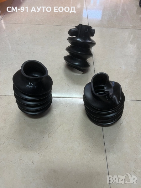 Маншон за теглич Knot , снимка 1