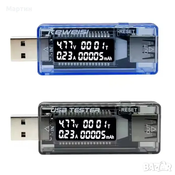 USB тестер за капацитет батерия напрежение ток, снимка 1