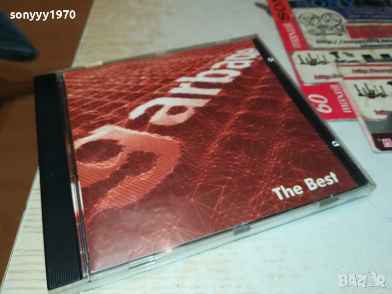 GARBAGE CD 0508251414, снимка 1