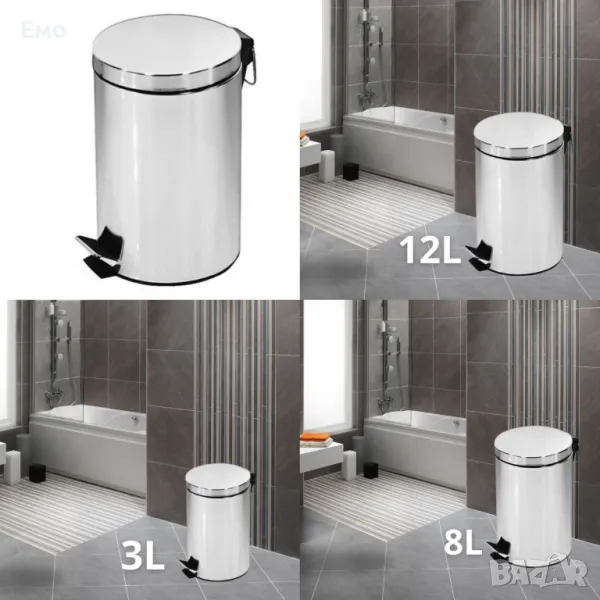 Кофа за смет с педал - Rosberg R53007A3, 3/8/12L от - Неръждаема стомана, снимка 1