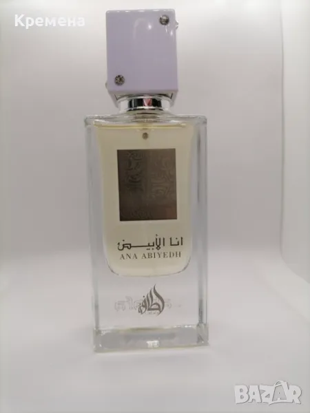 Lattafa Perfumes Ana Abiyedh, снимка 1