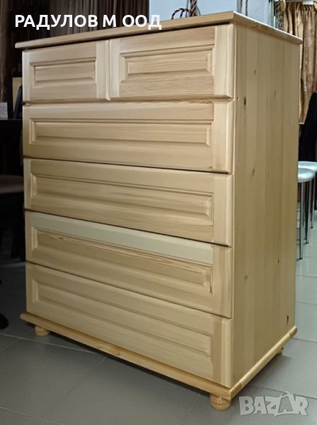 Скрин масив чам 80*100 см 4+2 чекмеджета / 30533, снимка 1