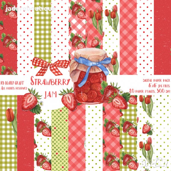 Дигитална хартия дизайнерска скрапбук хартия Strawberry jam, снимка 1