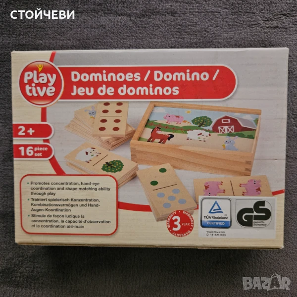 Дървено домино за деца, снимка 1