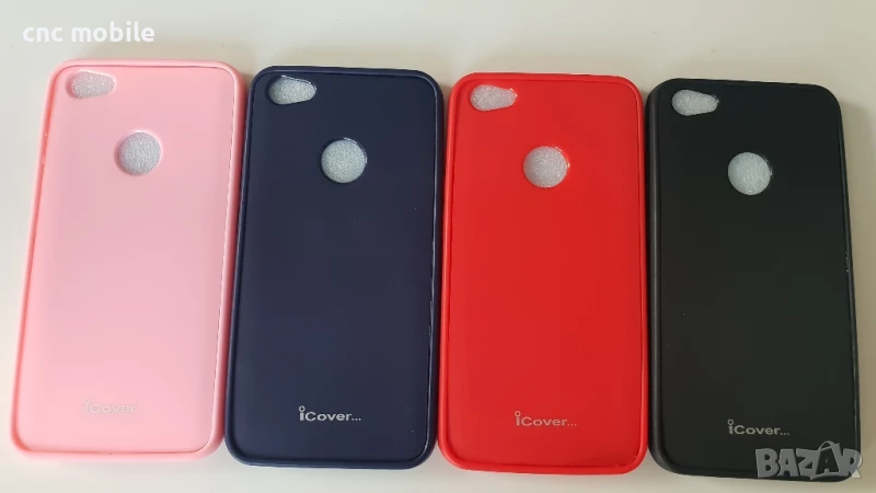 Xiaomi Redmi Note 5A Prime - Xiaomi Redmi Y1 калъф / case / протектор , снимка 1