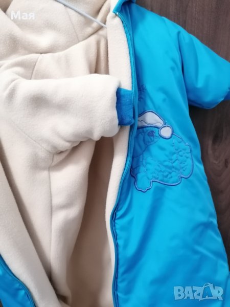 Зимно топло чувалче, снимка 1