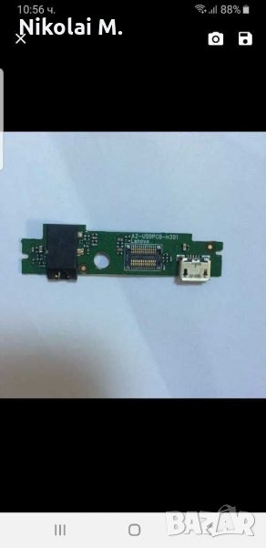 USB Board For Lenovo A2107 A2107A Series, , снимка 1