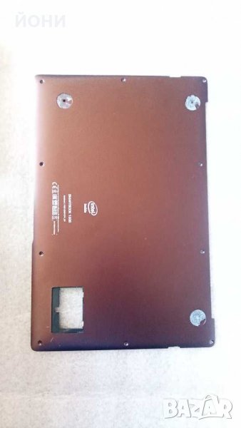 Prestigio Smartbook 133S-оригинален долен корпус, снимка 1