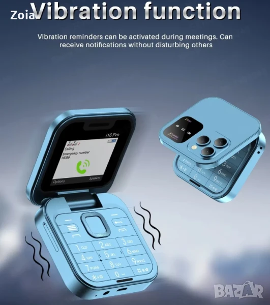 Сгъваем момобилен телефон i16 Pro – 2 SIM, камера, фенерче, FM радио, снимка 1