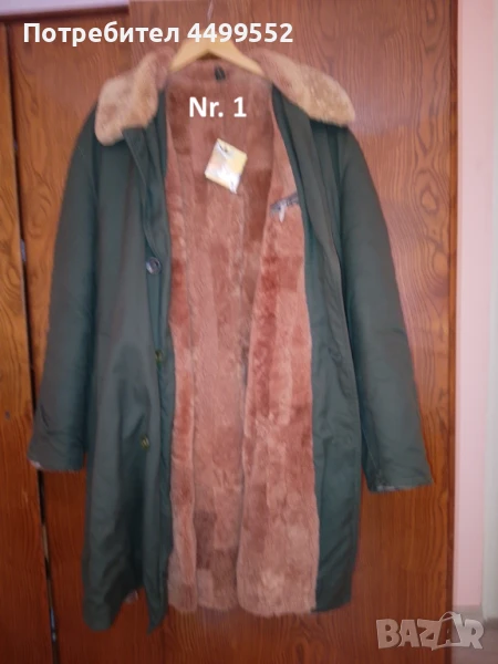 Шуба от импрегниран шлиферен плат със сваляща се подплата от агнешка кожа , снимка 1