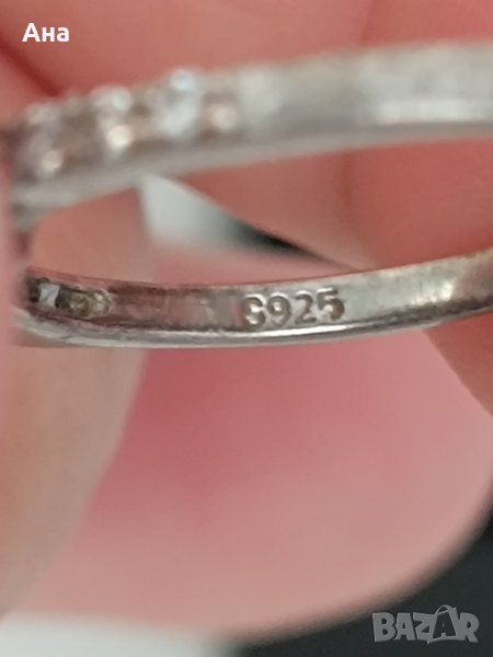Красив сребърен пръстен със сапфир 3А, снимка 1